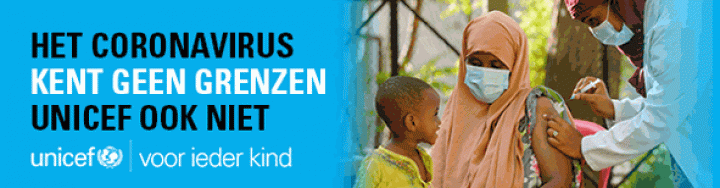 “UNICEF actief in de regio Parkstad Limburg” 